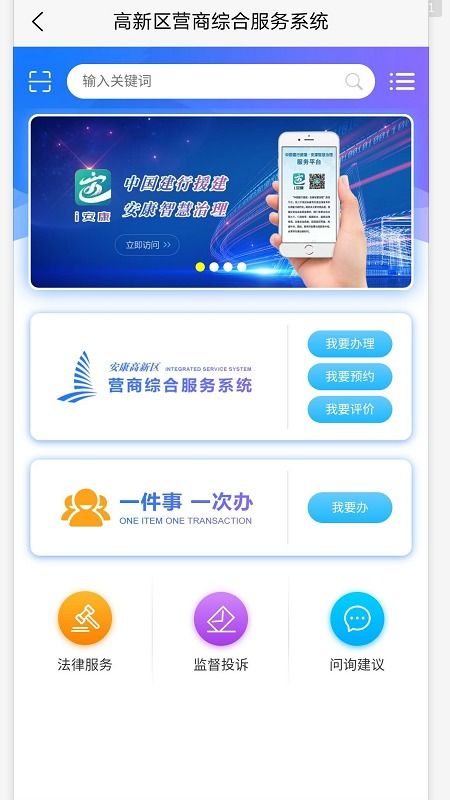 十大營銷推廣軟件深度解析與軟件技術服務指南