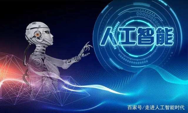 AI時(shí)代的敲門(mén)磚 美國(guó)發(fā)布人工智能倡議后，哪些認(rèn)證與開(kāi)發(fā)技能值得掌握？