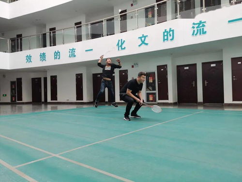 瞧，我們的優(yōu)秀職工療休養(yǎng)活動(dòng)如此豐富多彩——健身休閑活動(dòng)